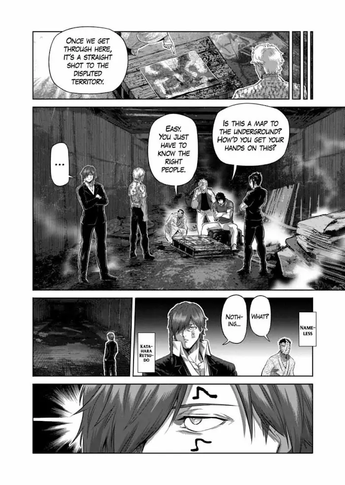 Kengan Omega Chapter 204 image 08_optimized